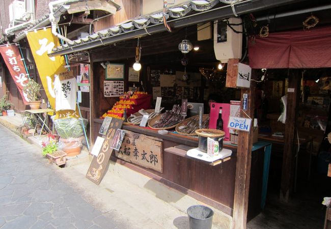 瀬戸内屋 大船幸太郎