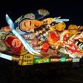 青森ねぶた