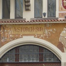 下部は出版社のビルらしい図柄