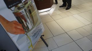 こだわりのオリーブオイルをお土産に