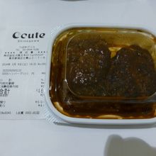 ミニサイズです．