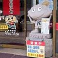 宇都宮に来たらいつもこの店です。