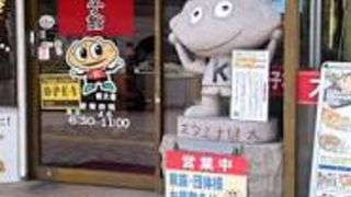 宇都宮に来たらいつもこの店です。