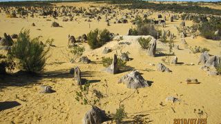 ナンバン国立公園(ピナクルス)