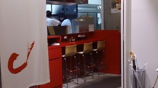 ちょっと奥にあります