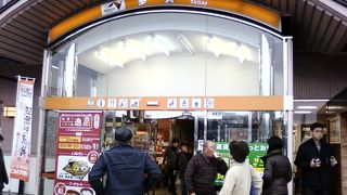 滋賀県で大津と同じくらい有名なサービスエリアです。