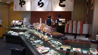 東京のお土産が揃っています