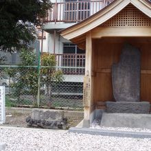 旧東海道沿い〜