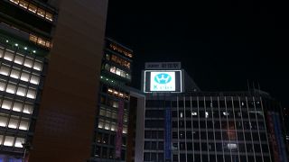 京王百貨店 (新宿店) 