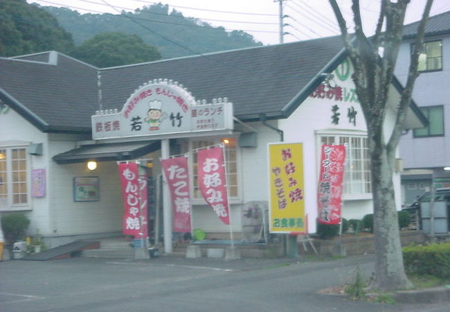 気軽に入れるお店です