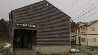 大きな広場に土塁も再現されてます