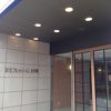 東京駅にアクセス可能なビジネスホテル