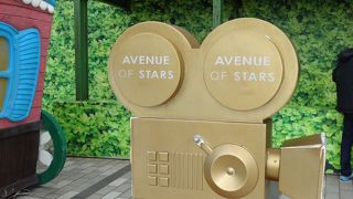 たいしたことはないです。