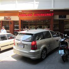 フードランド　パッポン店