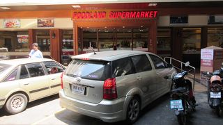 フードランド　パッポン店