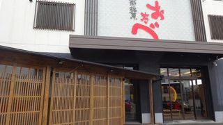 おたべの手作り体験ができます