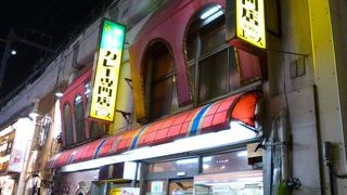 ワンコインでも食べられます