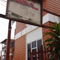 1階が利用した部屋