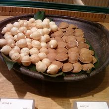 かわいく美しい。