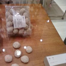 ちょっと抽象的な感じです。