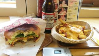 ボリューム満点