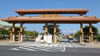 ギラギラ日射しで汗かき最高！