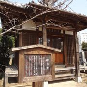 将軍休憩所にもなったお寺