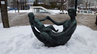 ユニークな形です