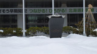 冬季五輪の記憶