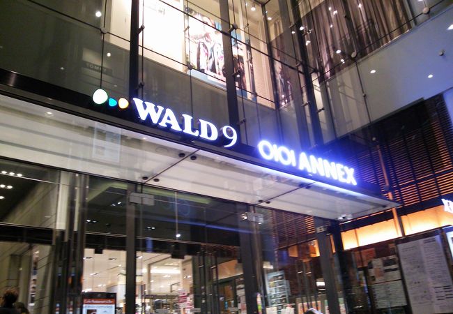 新宿バルト9 クチコミ アクセス 営業時間 新宿 フォートラベル