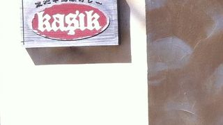 オムレツカレーが好きです