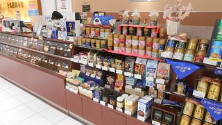 豆から選べる本格珈琲