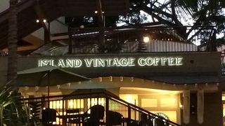 美味しい健康食