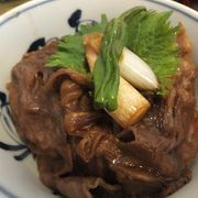 三宮に行ったら絶対に食べるべき牛丼