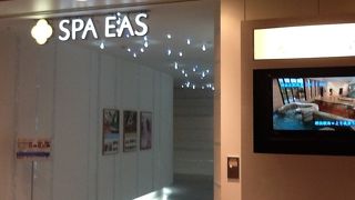 18歳未満は入れません