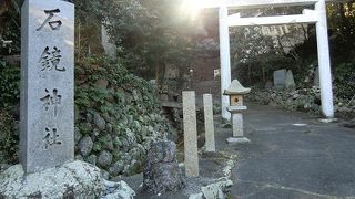 石鏡神社