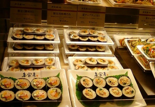 柳香姫の台所 妻家房 クチコミ アクセス 営業時間 新宿 フォートラベル