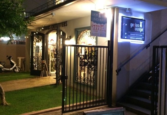 ジーニアス アウトフィッターズ