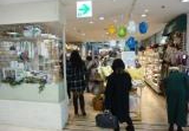 アフタヌーンティー リビング 札幌三越店 クチコミ アクセス 営業時間 札幌 フォートラベル