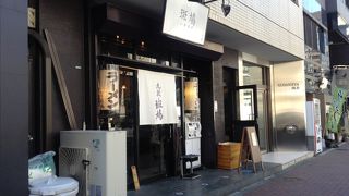 食べ歩き　ラーメン食べるならここに行かなきゃ