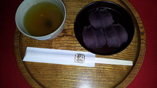 やわらかく美味しい！