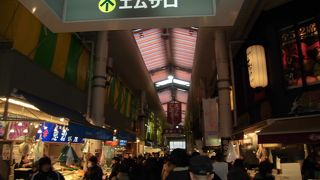 金沢の台所　近江町市場