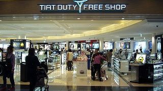 動線短く便利なターミナル