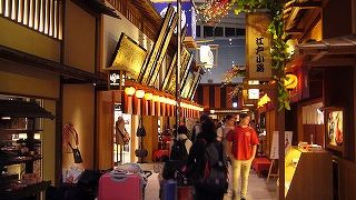 日本人でも十分楽しめるエリア