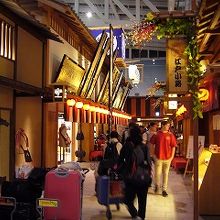 ちょっとしたアトラクションのよう。