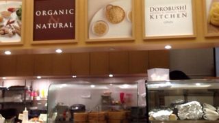 野菜をもりもり食べられるオーガニックレストラン