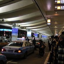 空港にて