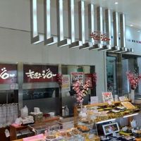 キッチンジロー ラゾーナ川崎プラザ店