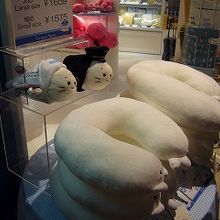 機内で使える枕