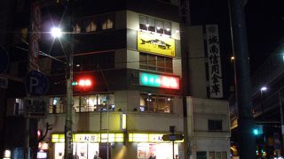 広州の家庭料理をのんびり食べられる小さなお店、新記